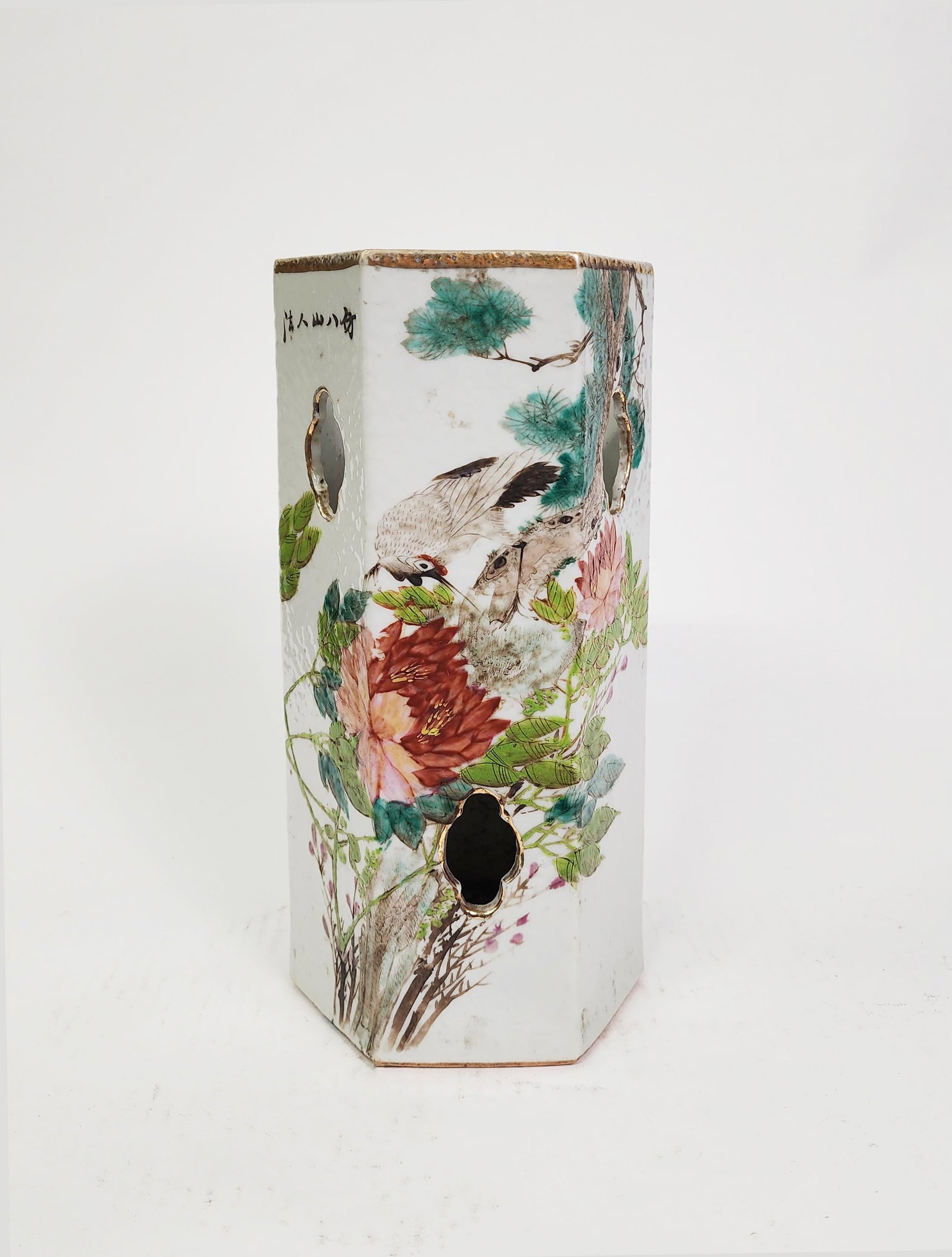 Antique Chinese Qianjiang Porcelain Hat Stand (1 of 6)