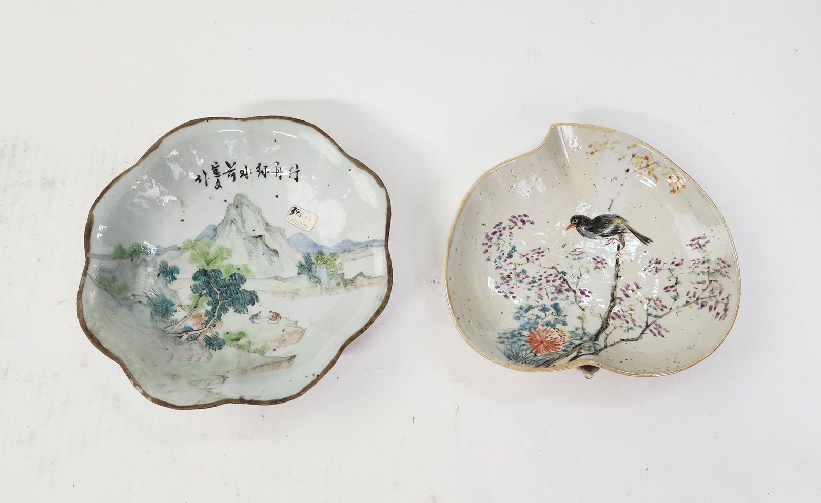 Lot of 2 Antique Chinese Qianjiang Porcelain Dishes (1 of 7)