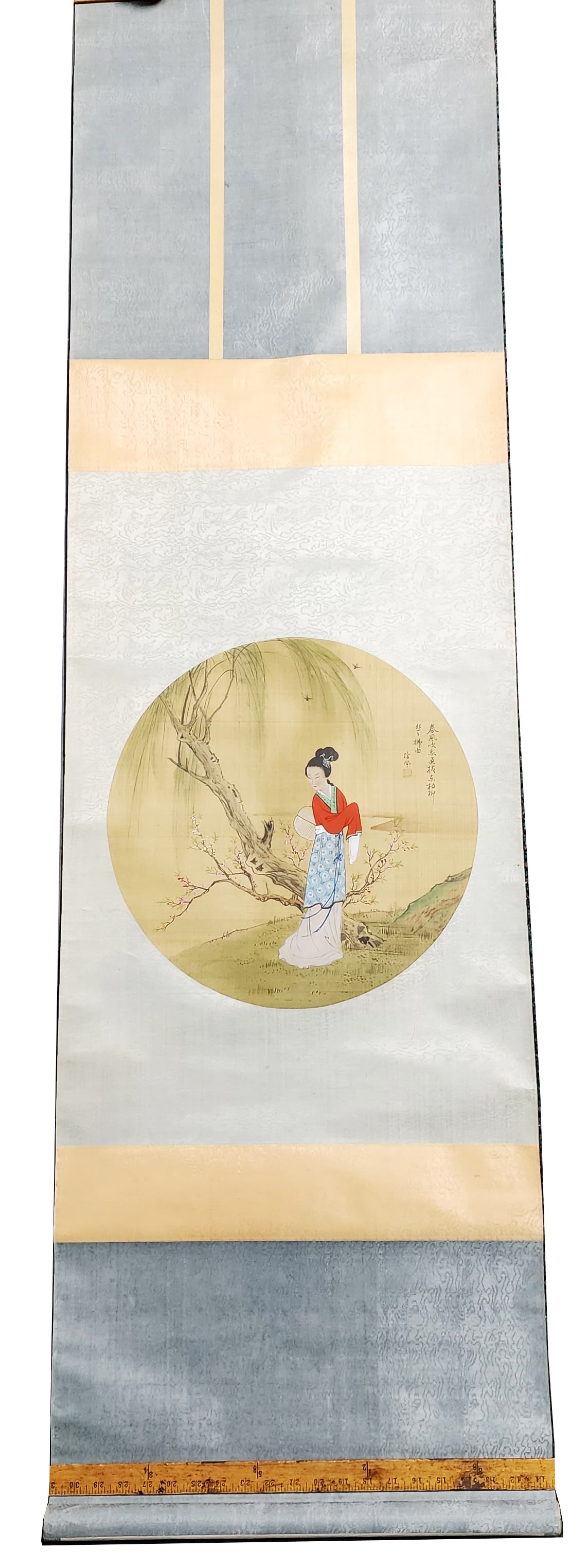 Antique Chinese Xu Feng Signed Scroll Painting (1 of 4)