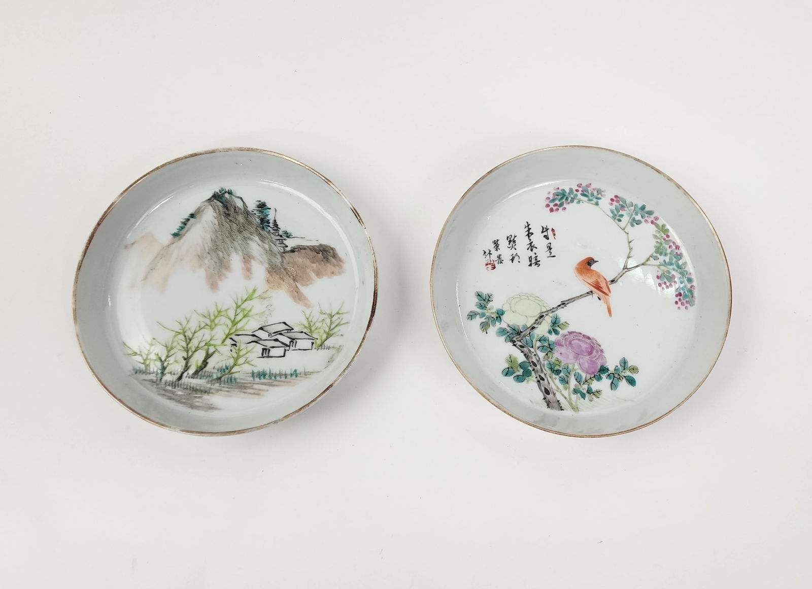 Lot of 2 Antique Chinese Qianjiang Porcelain Plates (1 of 7)