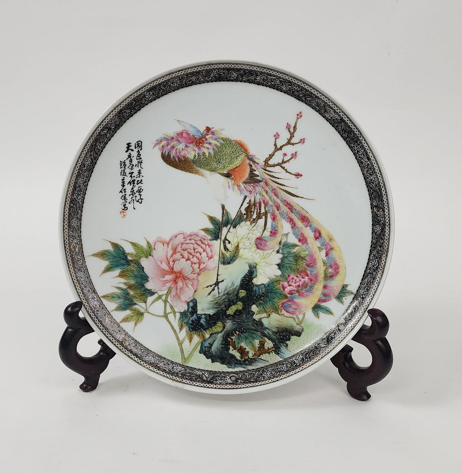 Chinese ROC Famille Rose Porcelain Wall Plate (1 of 9)
