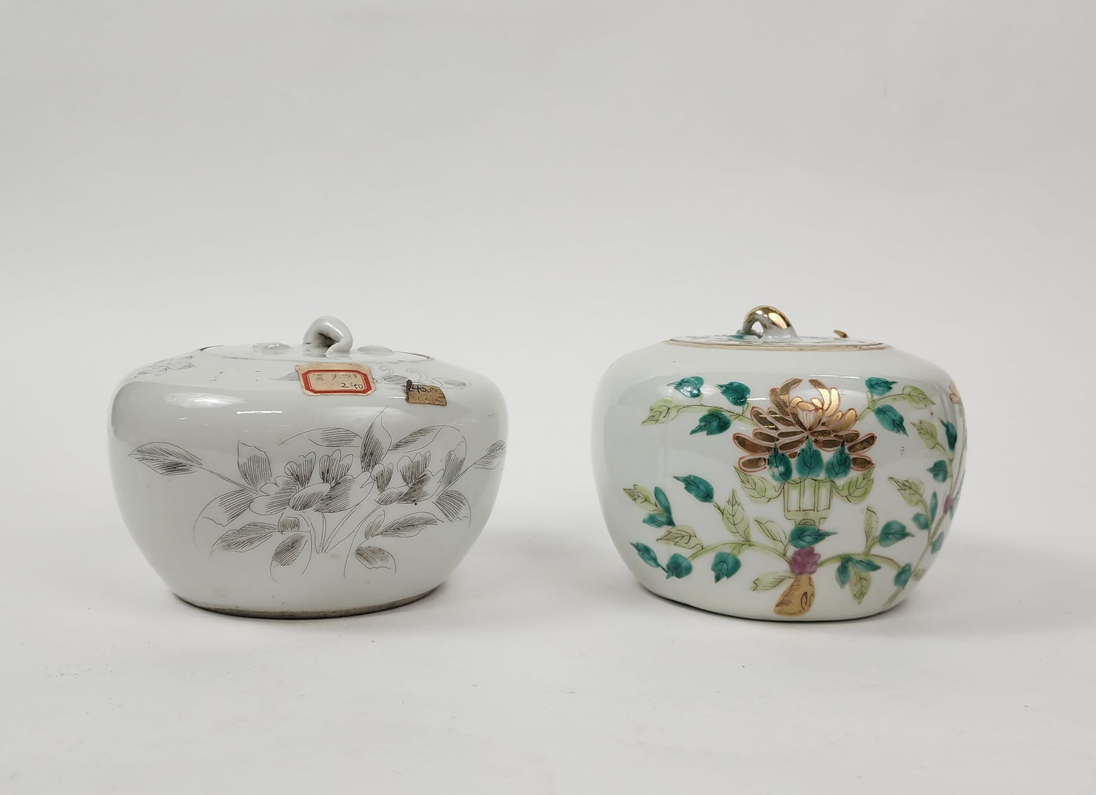 Lot of 2 Antique Chinese Porcelain Jars (1 of 7)
