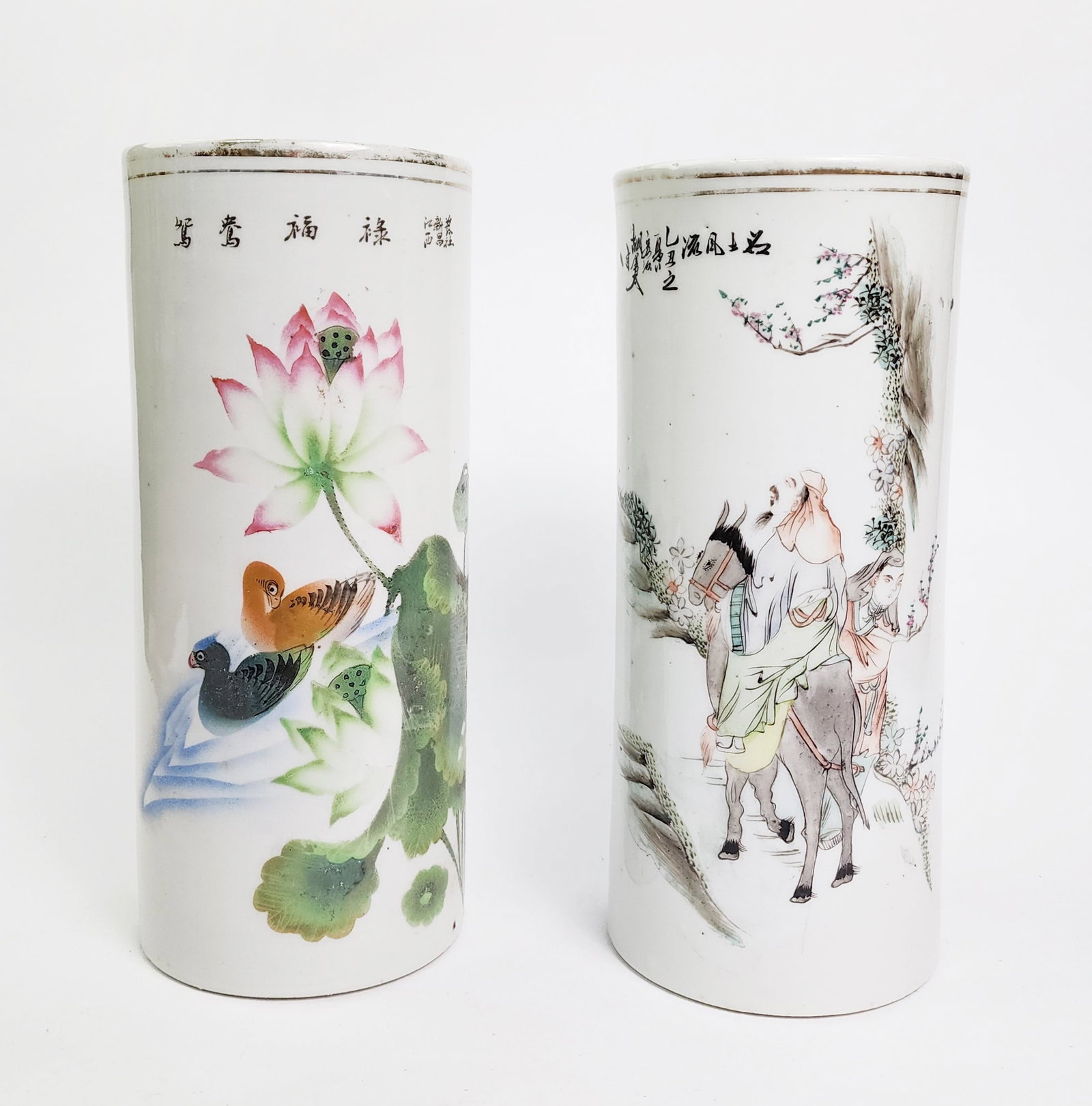 Lot of 2 Antique Chinese Porcelain Cap Stands: Lot of 2 Antique Chinese Porcelain Cap Stands, h. 11.25 inches. Ca. late 19th- early 20th century.