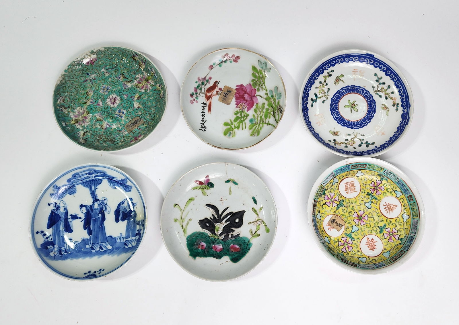 Lot of 6  Antique Chinese Porcelain Plates (1 of 11)