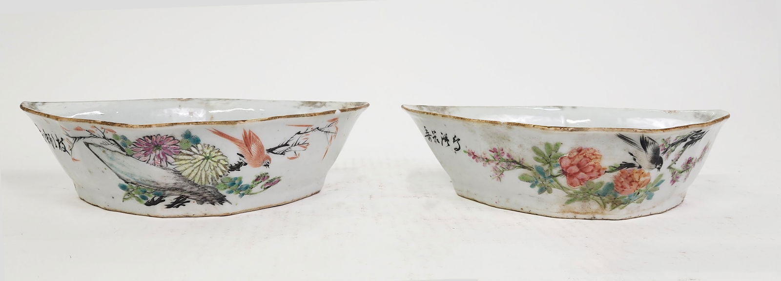 Lot of 2 Antique Chinese Qianjiang Porcelain Bat Shaped Bowls (1 of 8)