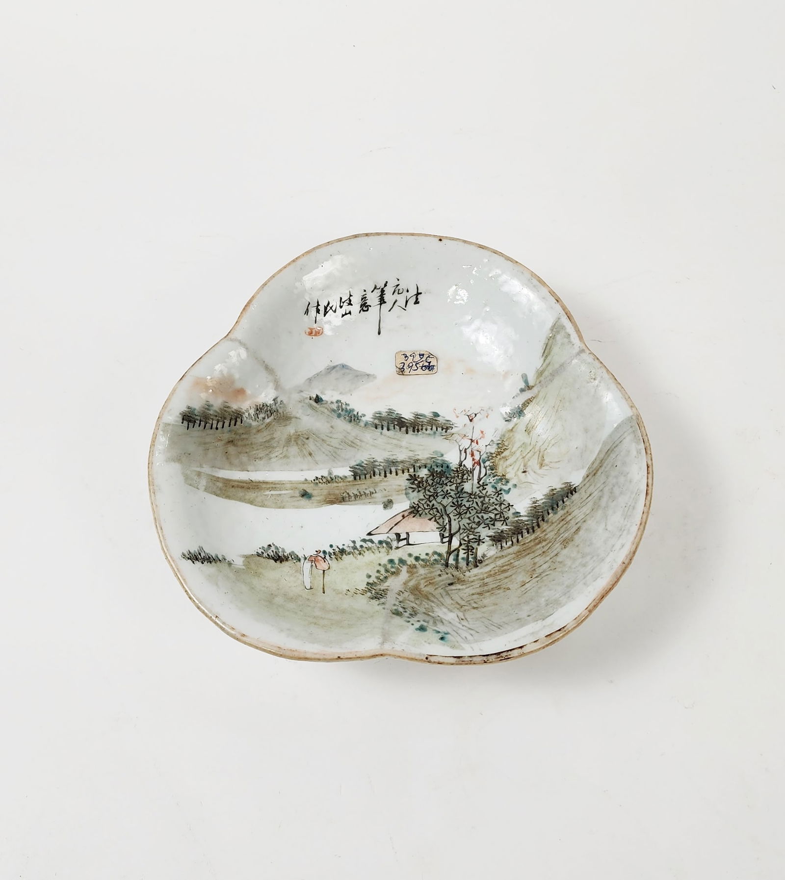 Antique Chinese Qianjiang Porcelain Pedestal Offering Dish (1 of 7)