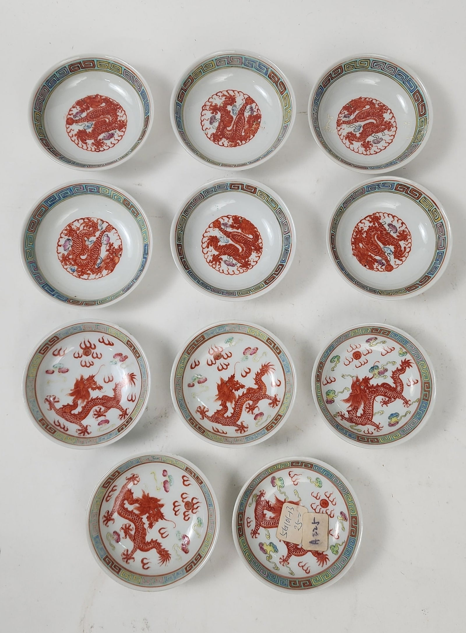 Lot of 11 Antique Chinese Porcelain Small Dragon Dishes (1 of 12)