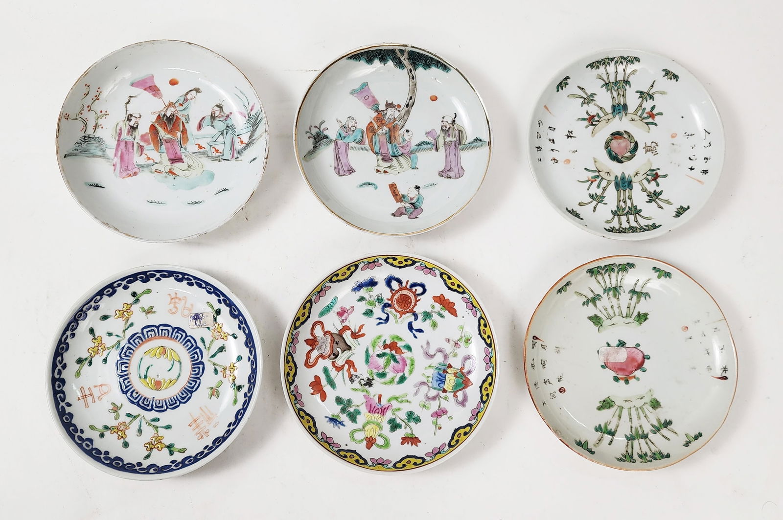 Lot of 6 Antique Chinese Famille Rose Porcelain Plates: Lot of 6 Antique Chinese Famille Rose Porcelain Plates, d. 5.5 inches, ca. late 19th- early 20th century. Provenance: Estate of a New York collector/ dealer. The collection assembled between early 195