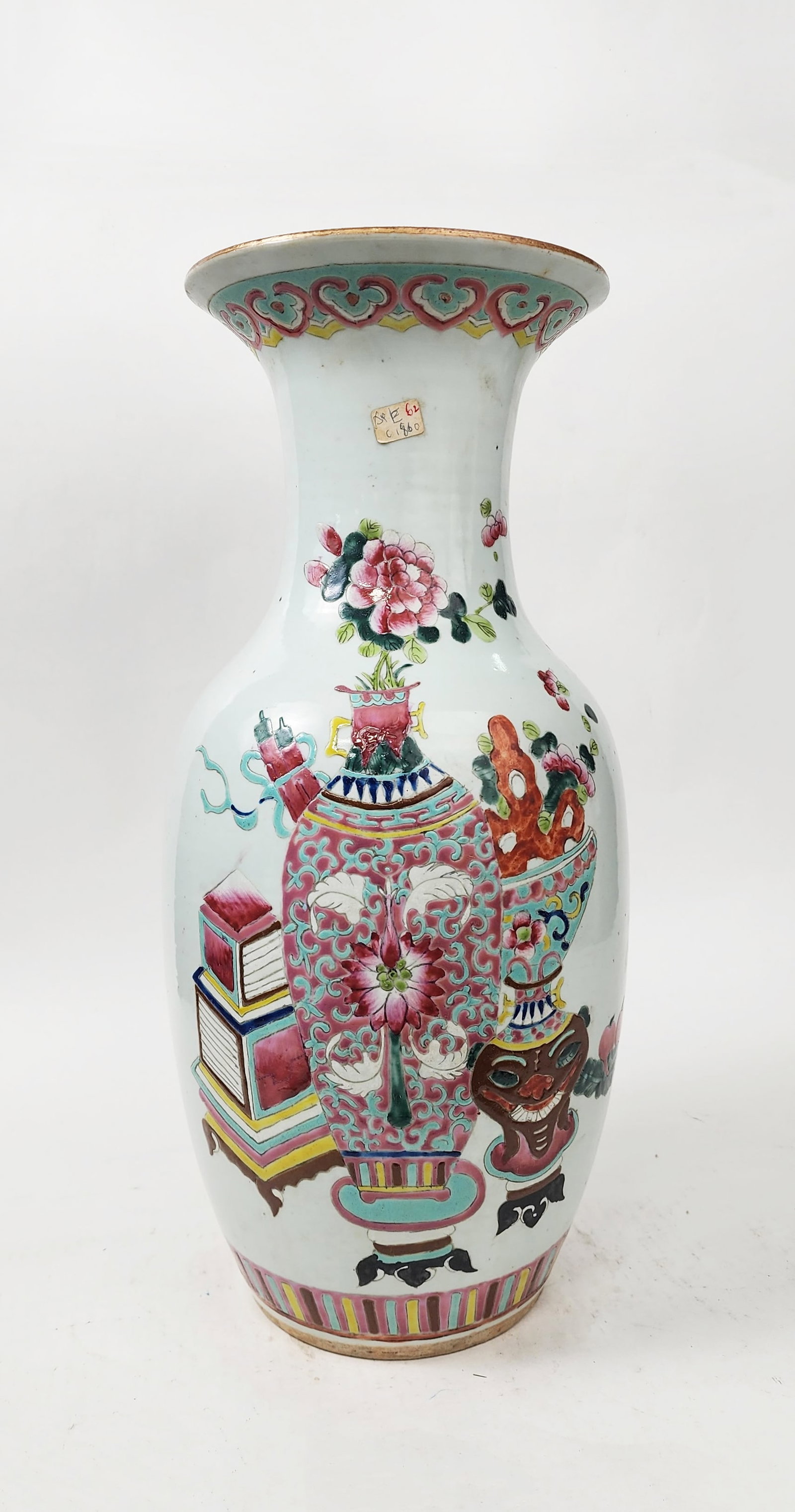Antique Chinese Famille Rose Porcelain Large Vase: Antique Chinese Famille Rose Porcelain Large Vase, h. 17.5 inches, ca. 19th century.