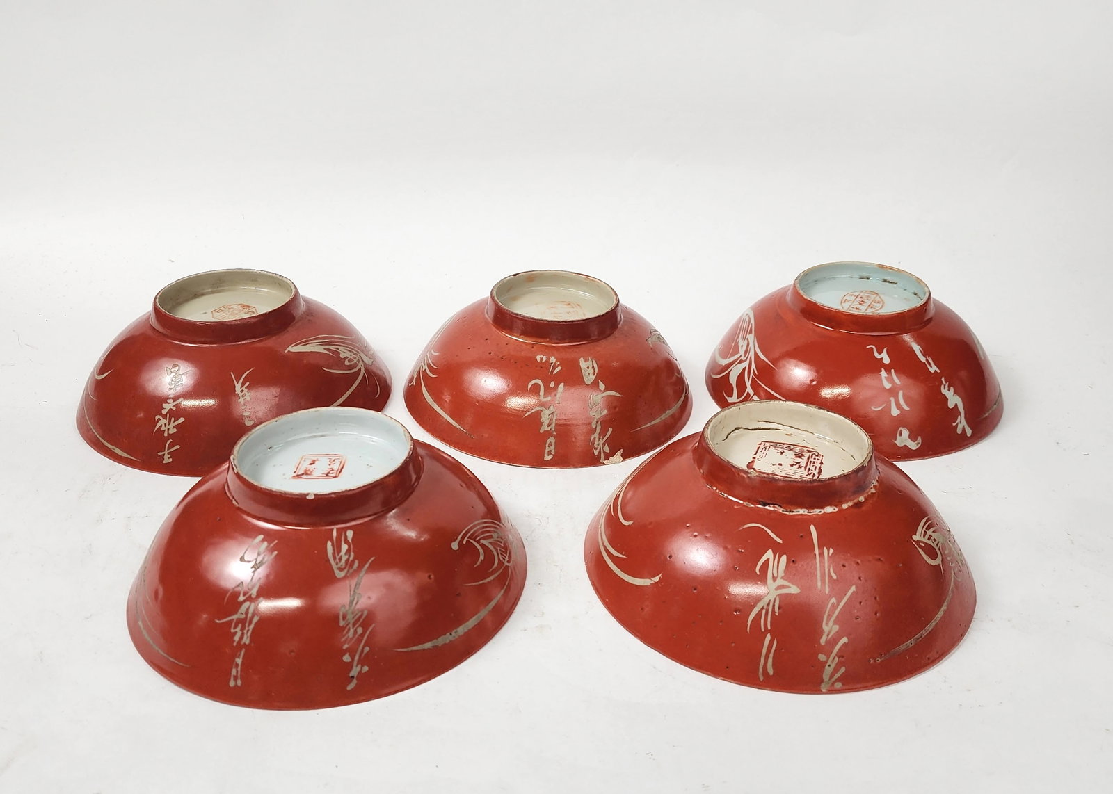 Lot of 5 Antique Chinese Coral Glazed Porcelain Bowls (1 of 9)