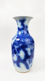 Antique Chinese Blue & White Porcelain Dragon Vase
