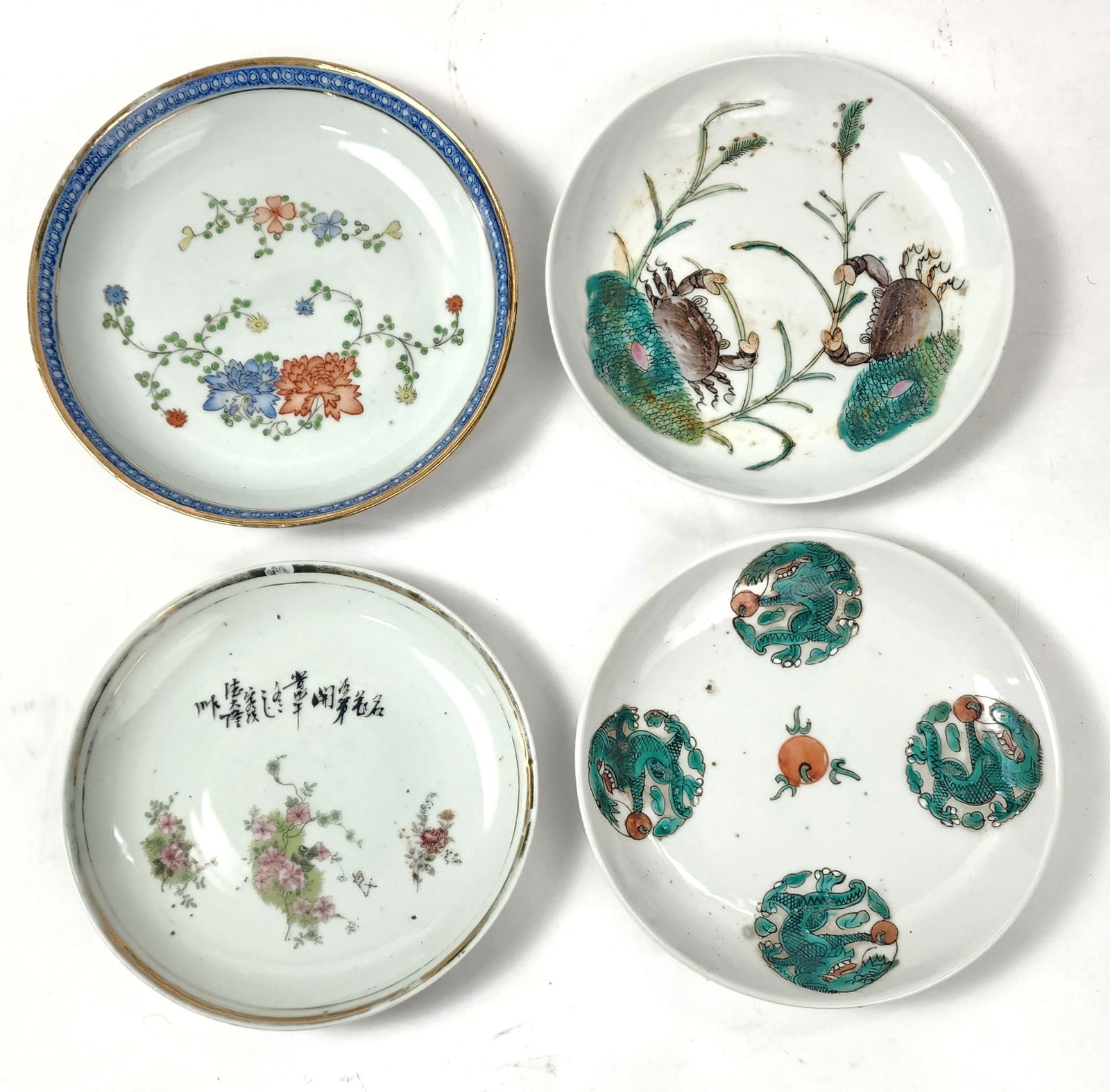 Lot of 4 Antique Chinese Famille Rose Porcelain Plates: Lot of 4 Antique Chinese Famille Rose Porcelain Plates, d. 7.25 inches, ca. late 19th - early 20th century.