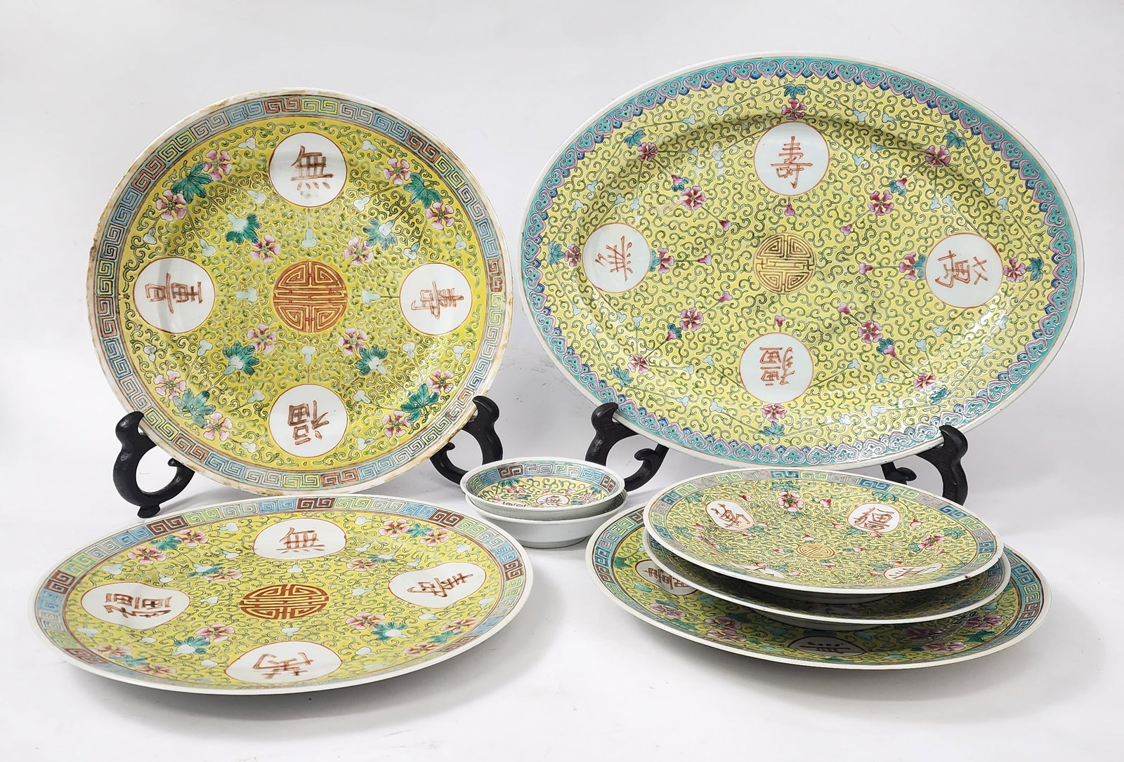 Lot of 8 Chinese Export Yellow Ground Enameled Porcelain Dishes (1 of 20)