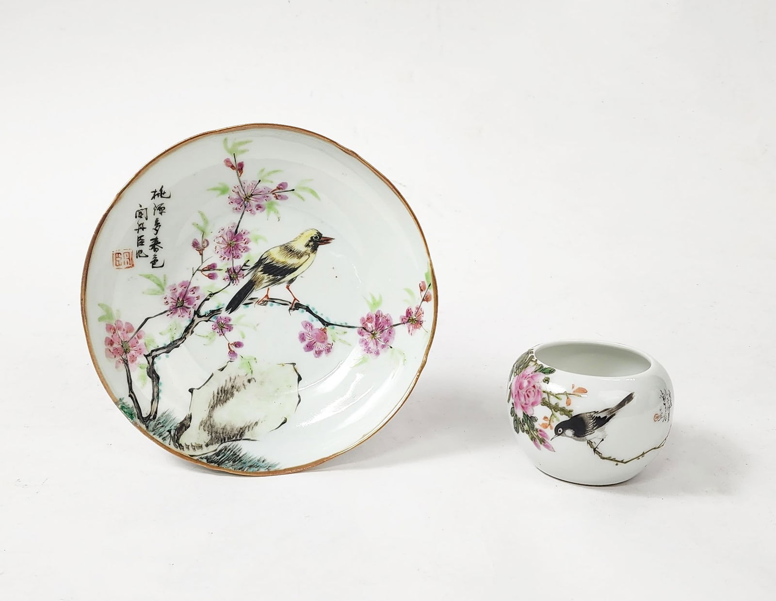 Antique Chinese Qianjiang Porcelain Artist Signed Plate and Jar (1 of 12)