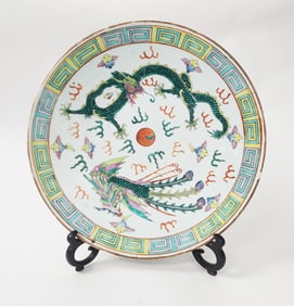 Antique Chinese Famille Rose Dragon & Phoenix Large Plate