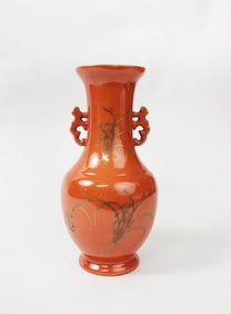 Antique Chinese Coral Ground Porcelain Vase
