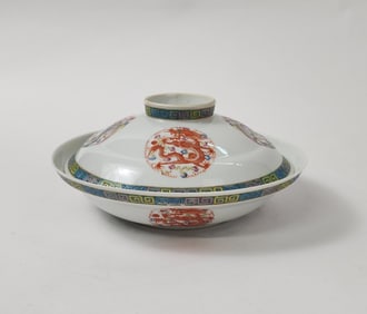 Chinese ROC Dragon & Phoenix Porcelain Covered Bowl