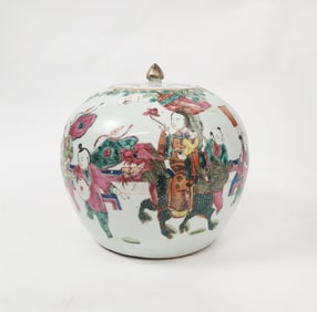 Antique Chinese Famille Rose Porcelain Jar
