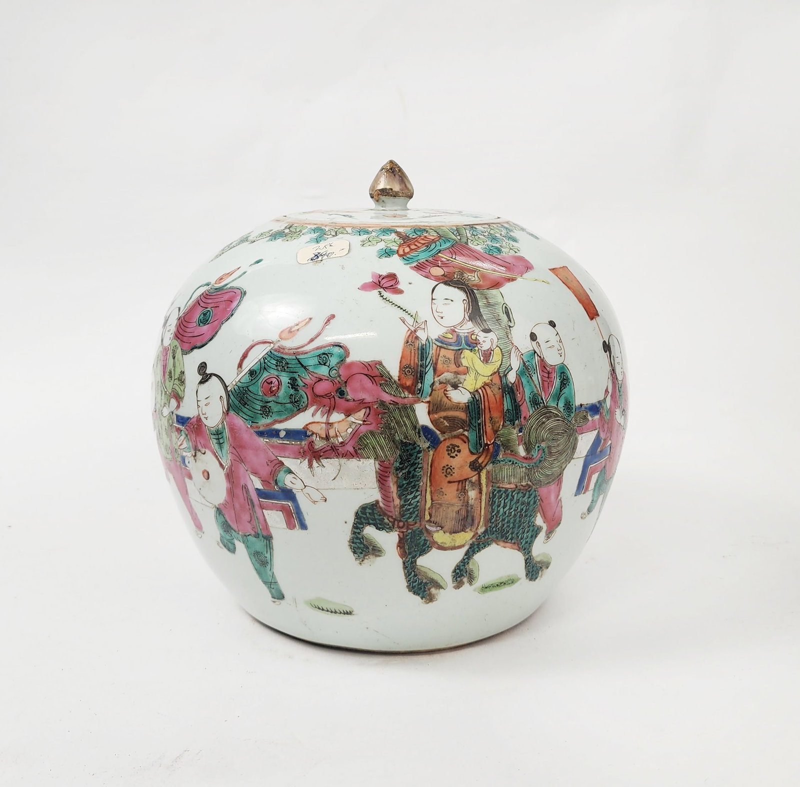 Antique Chinese Famille Rose Porcelain Jar: Antique Chinese Famille Rose Porcelain Jar, h. 8.25 inches, ca. late 19th - early 20th century.
