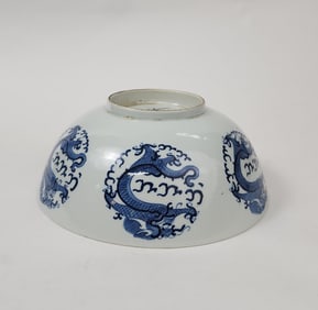 Antique Chinese Blue & White Porcelain Dragon Bowl