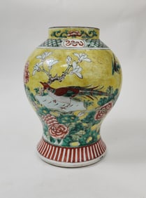 Antique Chinese Yellow Ground Porcelain Jar
