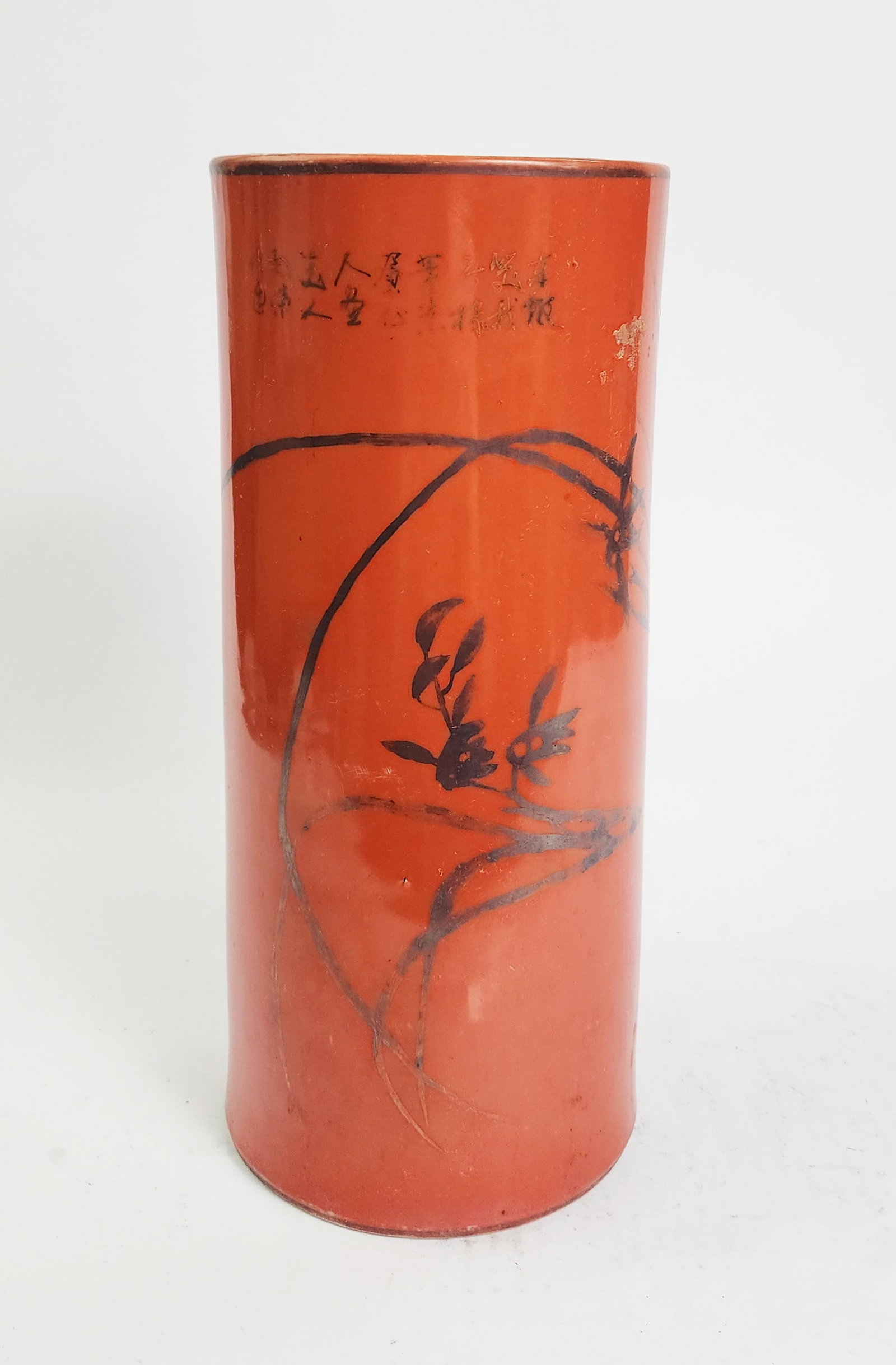 Antique Chinese Coral Ground Cylindrical Porcelain Cap Stand: Antique Chinese Coral Ground Cylindrical Porcelain Cap Stand with silver decoration, h. 11 inches, ca. late 19th- early 20th century.