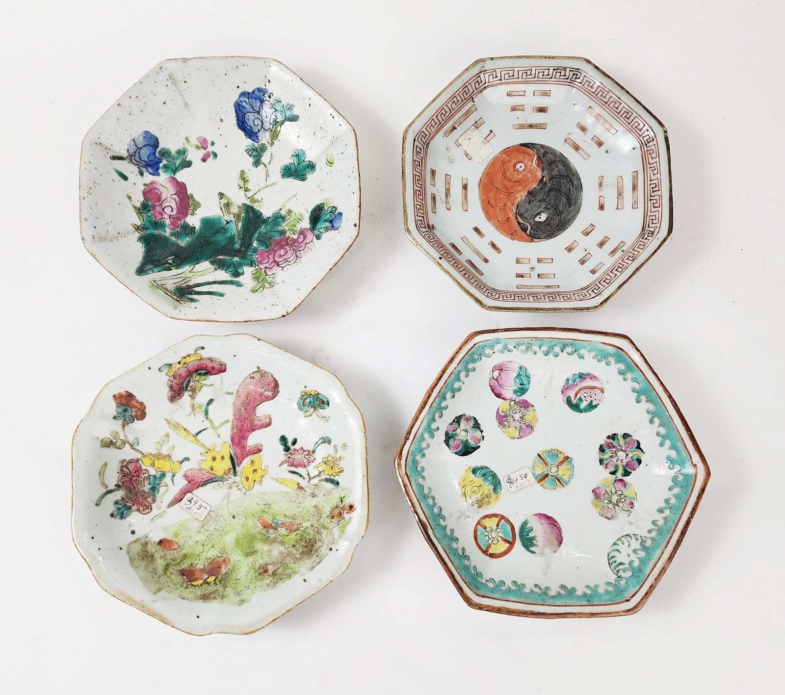 Lot of 4 Antique Chinese Tongzhi Porcelain Footed Offering Plates: Lot of 4 Antique Chinese Porcelain Footed Offering Plates, d. 6.25 inches, all Tongzhi marked, ca. mid 19th- early 20th century.