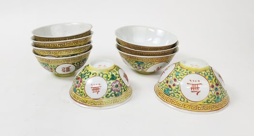 Set of 9 Antique Chinese Yellow Ground Enameled Porcelain Bowls