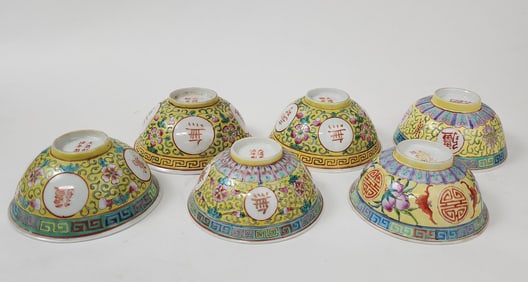 Lot of 6 Antique Chinese Yellow Ground Enameled Porcelain Bowls