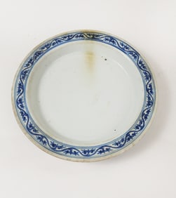 Antique Chinese Blue & White Porcelain Saucer