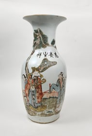 Antique Chinese Qianjiang Porcelain Large Vase