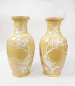 Pair of Chinese Jingdezhen Yellow Glazed & Enameled Vases