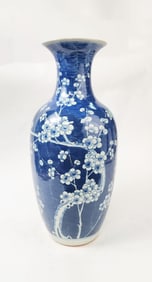 Antique Chinese Blue & White Hawthorne Pattern Porcelain Vase