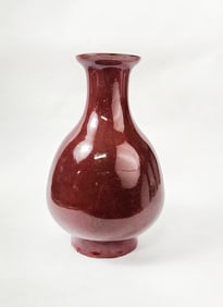 Antique Chinese Red Flambe Glazed Porcelain Vase