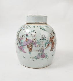 Antique Chinese Famille Rose Porcelain Covered Bowl