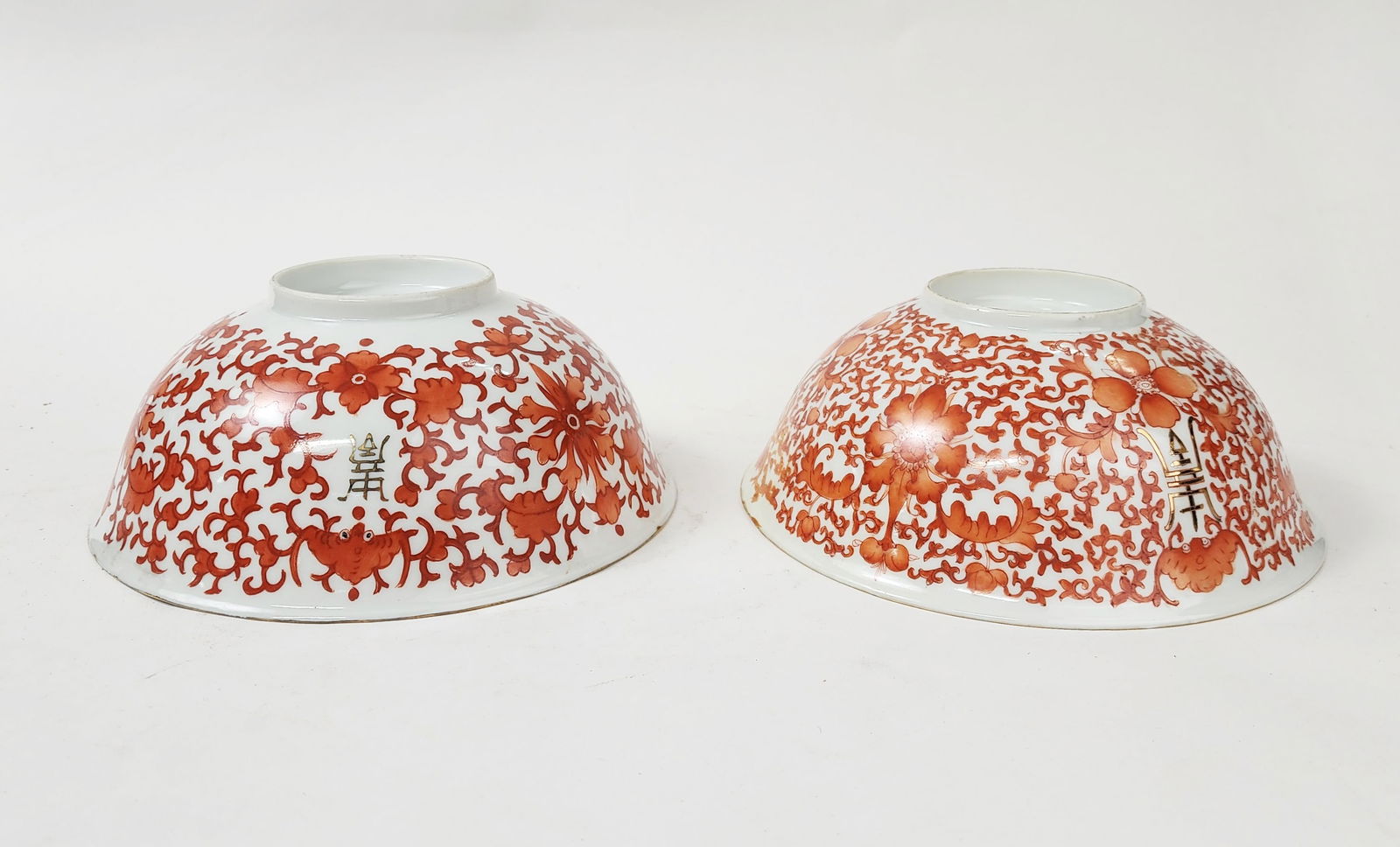 Lot of 2 Chinese Iron Red Decorated Porcelain Bowls (1 of 10)