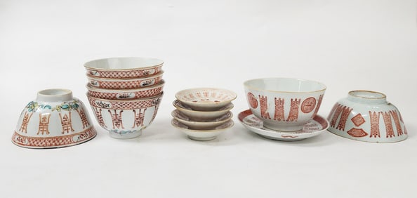 Lot of 12 Antique Chinese Iron Red Decorated Porcelain Dishes