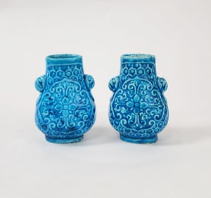 Pair of Chinese Export Turquoise Glazed Small Porcelain Vases