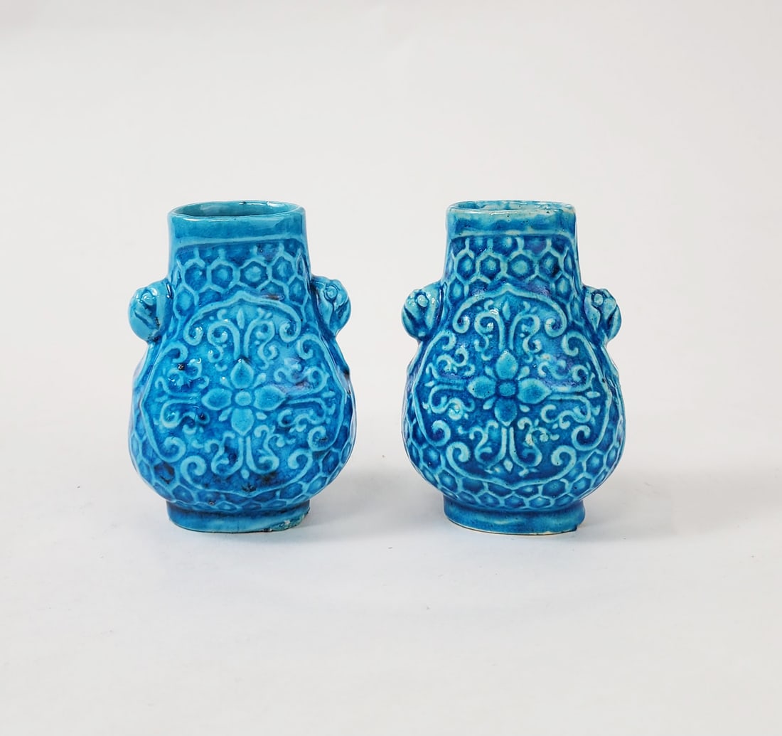 Pair of Chinese Export Turquoise Glazed Small Porcelain Vases (1 of 5)