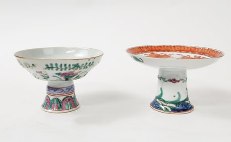 Lot of 2 Antique Chinese Famille Rose Porcelain Stem Bowls