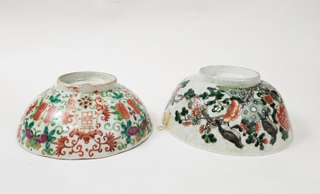 Lot of 2 Antique Chinese Famille Rose Porcelain Bowls