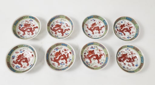 Set of 8 Antique Chinese Famille Rose Small Dragon Dishes