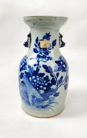 Antique Chinese Blue & White Porcelain Vase