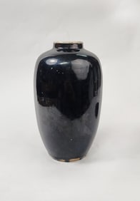 Antique Chinese Black Glazed Kangxi Marked Vase