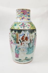 Antique Chinese Famille Rose Porcelain Vase