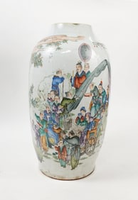 Antique Chinese ROC Qianjiang Artist Signed & Dated Porcelain Vase