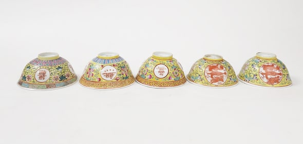 Lot of 5 Antique Chinese Yellow Ground Enameled Porcelain Cups