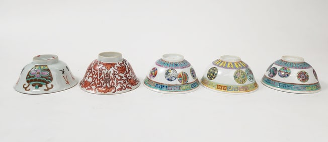 Lot of 5 Antique Chinese Famille Rose Porcelain Cups