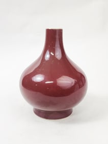 Antique Chinese Red Flambe Glazed Porcelain Bottle Vase