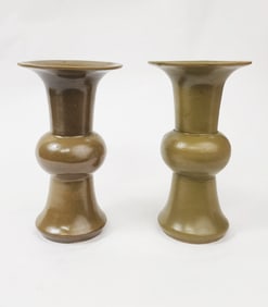 Pair of Chinese Export Green Tea Dust Glazed Gu Shaped Vases